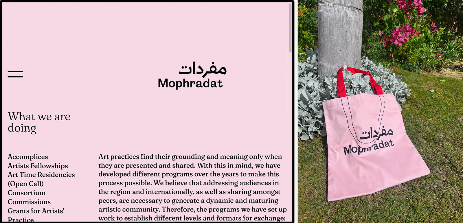 Heheh_Identities_Mophradat